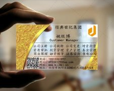 转让北京装饰装修施工二级资质流程和转让要求